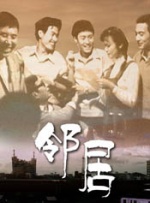 成年人午夜视频